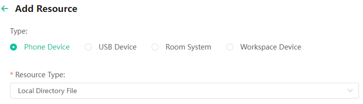 Local Directory File.png